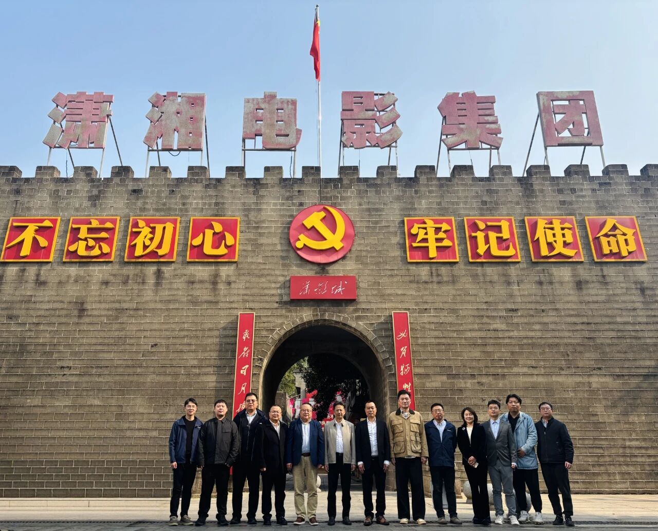 微信图片_2026-01-14_150855_066.jpg 微信图片_2026-01-14_150855_066.jpg