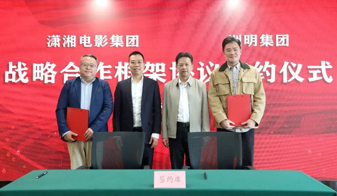 微信图片_2026-01-14_150846_969.jpg 微信图片_2026-01-14_150846_969.jpg