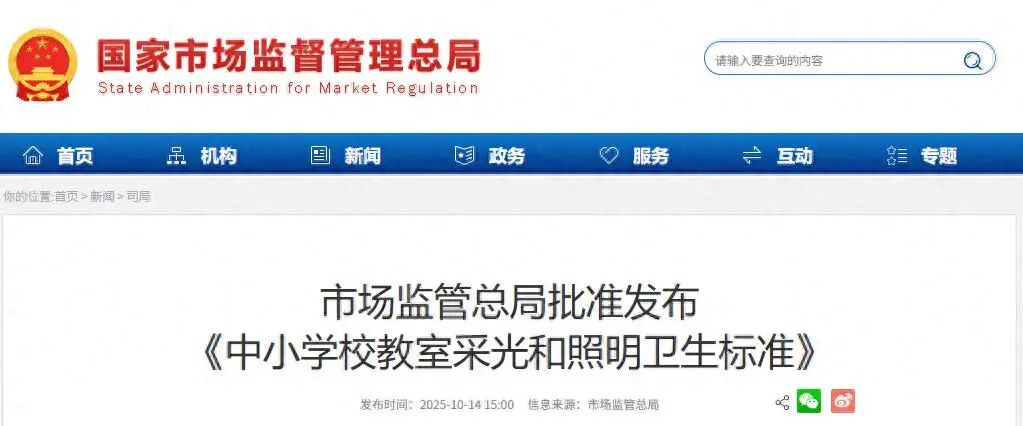 微信图片_2026-01-30_112718_451.jpg 微信图片_2026-01-30_112718_451.jpg