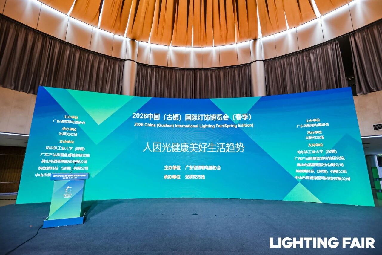 微信图片_2026-04-24_113710_411.jpg 微信图片_2026-04-24_113710_411.jpg