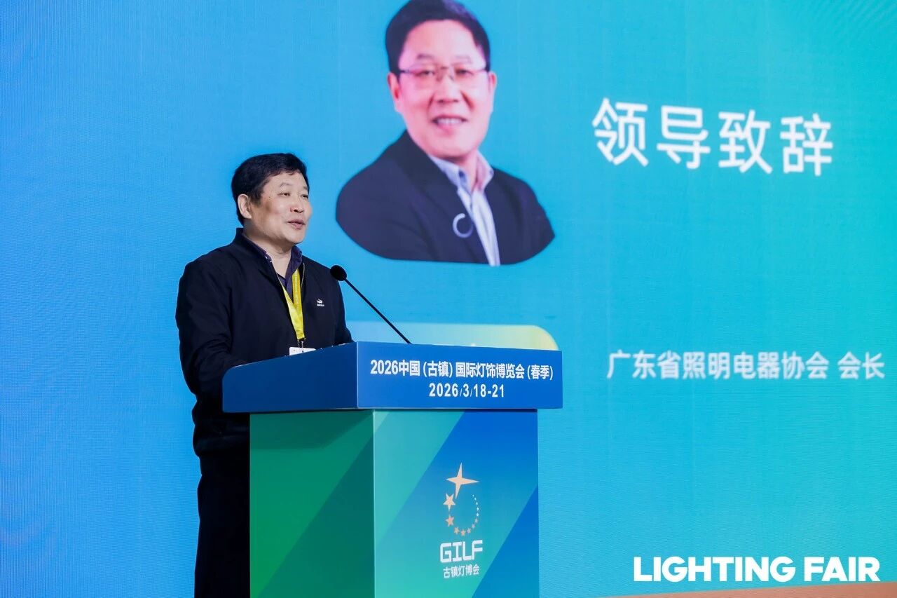 微信图片_2026-04-24_113810_772.jpg 微信图片_2026-04-24_113810_772.jpg